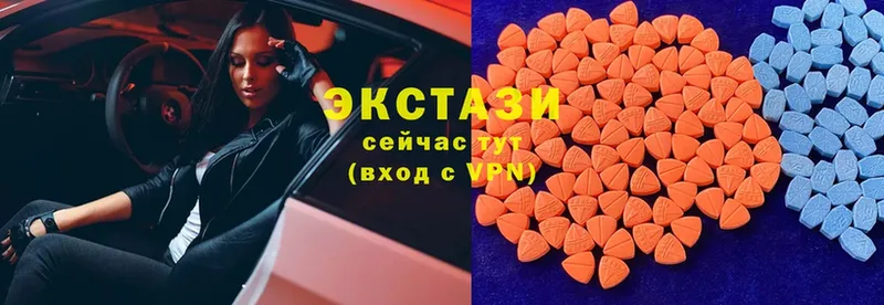 цены   Тавда  Ecstasy Punisher 